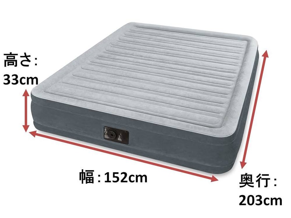 Amazon.co.jp: INTEX(インテックス) エアーベッド クィーン